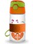 Unisex Çocuk Pipetli Suluk 400 ml 1
