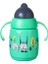 Superstar Kolay Içim Pipetli Alıştırma Bardağı Yeşil 300 ml 2