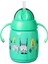 Superstar Kolay Içim Pipetli Alıştırma Bardağı Yeşil 300 ml 4