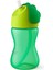 Yeni Desenli Pipetli Bardak 300 ml E SCF798/01-YEŞIL 1