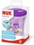 Evolution Action Cup 230ML 2