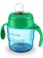 SCF551/05 Eğitici Bardak 6m+ 200ML Mavi / 1