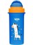 Pipetli Askılı Bardak 300 ml 6+ Ay 1