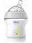 Natural Feeling Pp Biberon Ikili 150+250ML Desenli 2