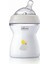 Natural Feeling Pp Biberon Ikili 150+250ML Desenli 3