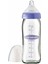 Cam Biberon 240 ml 2
