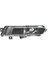 Bmw 1 Serisi E81 Kasa Sol Sis Far Lambası Depo Marka 63177181287 1