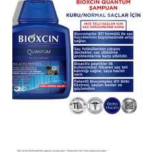 Bioxcin Quantum Kuru ve Normal Saçlar İçin Şampuan (3 al 2 öde)