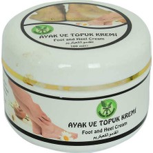 Gizzodo Ayak ve Topuk Bakım Kremi 100 ml