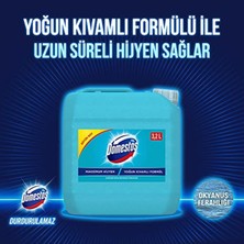 Domestos Okyanus Ferahlığı Çamaşır Suyu (3240 Ml)