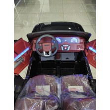 Range Rover 12 VOLT4X4 Çift Kişilik Ceptel Akülü Araba