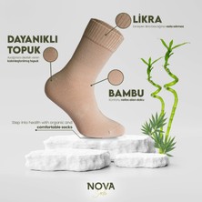 Nova Socks Erkek 4'lü Bambu Lastiksiz Sıkmayan Extra Rahat Şeker Çorabı / Çorap