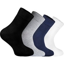 Nova Socks Erkek 4'lü Bambu Lastiksiz Sıkmayan Extra Rahat Şeker Çorabı / Çorap