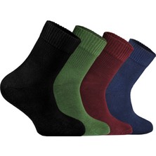 Nova Socks Erkek 4'lü Bambu Lastiksiz Sıkmayan Extra Rahat Şeker Çorabı / Çorap