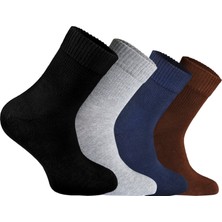 Nova Socks Erkek 4'lü Bambu Lastiksiz Sıkmayan Extra Rahat Şeker Çorabı / Çorap