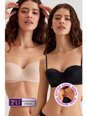 Pierre Cardin 2'li Ekonomik Paket Siyah - Ten 6315 Siena Desteksiz Balenli Straplez Pamuklu Sütyen Set