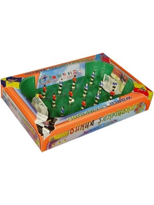 Matrax Futbol Dünya Şampiyonası Küçük