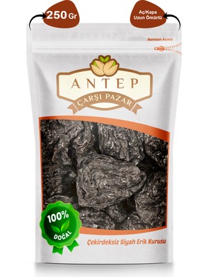 Antep Çarşı Pazar Erik Kurusu Çekirdeksiz Siyah Mürdüm Eriği 250 gr