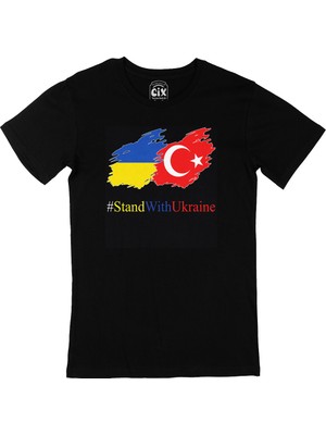 Cix Stand With Ukraine Ukrayna Türkiye Siyah Tişört