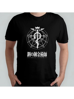 Pixxa Fullmetal Alchemist %100 Pamuklu Bisiklet Yaka T-Shirt Model - 6