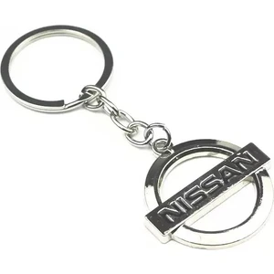 Logolu Uzun Metal Anahtarlık