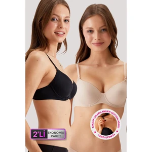 Pierre Cardin 2'li Ekonomik Paket Siyah - Ten 6313 Adria Balenli Destekli Pamuklu Sütyen Set