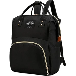 Love Home Anne Bebek Bakım Çantası (Yurt Dışından)