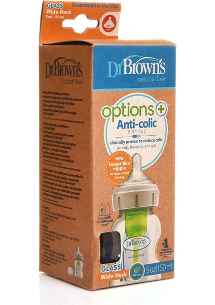 Geniş Ağız Pp Biberon 150 ml