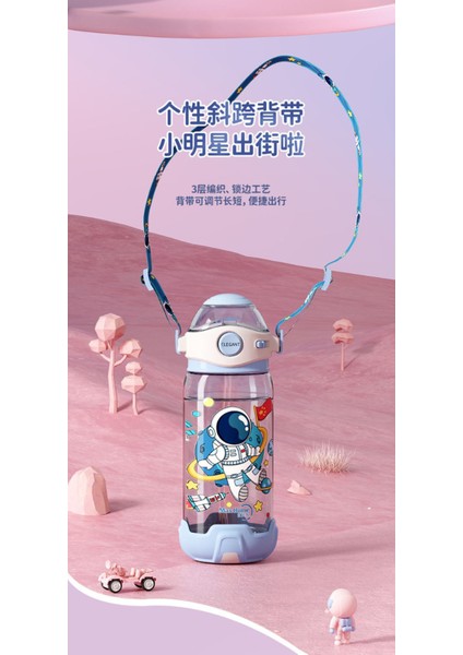 550 ml Astronot Plastik Bardak Taşınabilir Çocuk Su Şişesi (Yurt Dışından)