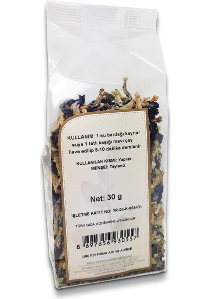 Istanbul Baharat Mavi Çay (Mavi Kelebek Sarmaşığı) 30 gr
