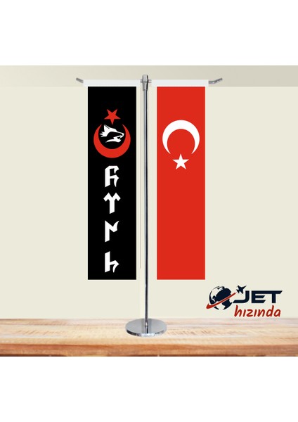 Jethızında Göktürkçe Türk Yazılı ve Türk Bayrağı 2'li T Masa Bayrağı Takımı