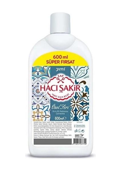 Hacı Şakir Sıvı Sabun Özel Seri Lavanta 600 ml