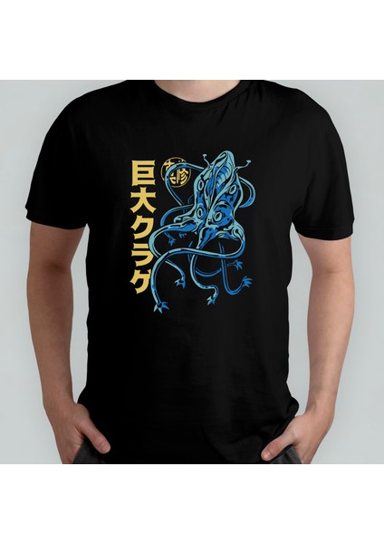 Anime %100 Pamuklu Bisiklet Yaka T-Shirt Model - 13