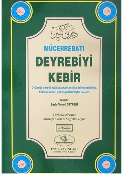 Mücerrebatı Deyrebiyi Kebir (Ciltli)