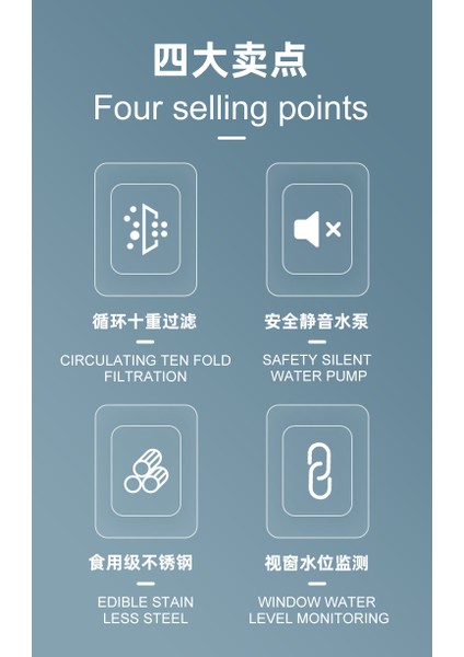 Pet Akıllı Kare Paslanmaz Çelik Su Filtresi Su Sebili (Yurt Dışından) modelleri