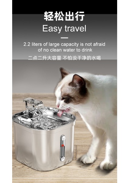 Pet Akıllı Kare Paslanmaz Çelik Su Filtresi Su Sebili (Yurt Dışından) fırsatları