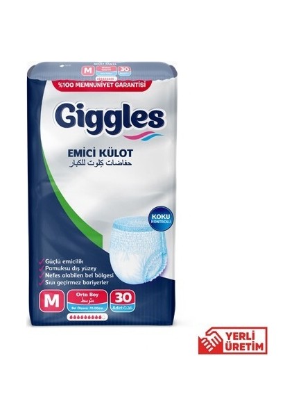 Emici Külot Hasta Bezi M Beden 30 Adet