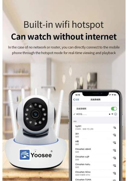 YooseeBebek Izleme Kamerası