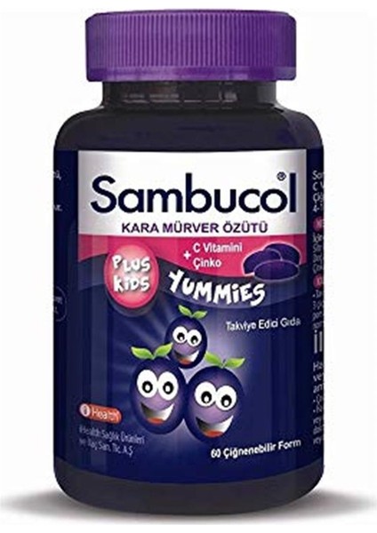 Plus Kids Yummies 60 Tablet