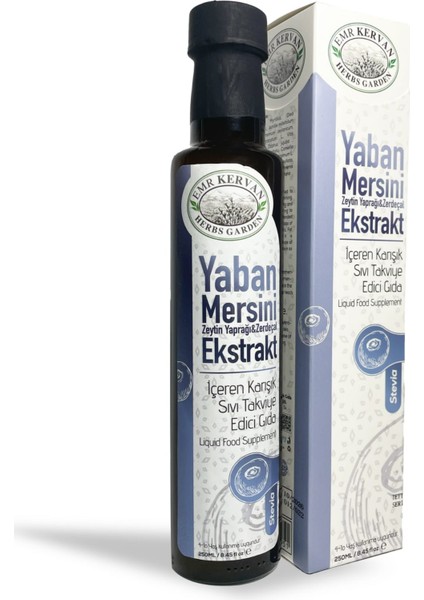 Yaban Mersini Zeytin Yaprağı & Zerdeçal Ekstrakt Içeren Karışık Sıvı Takviye Edici Gıda 250 ml