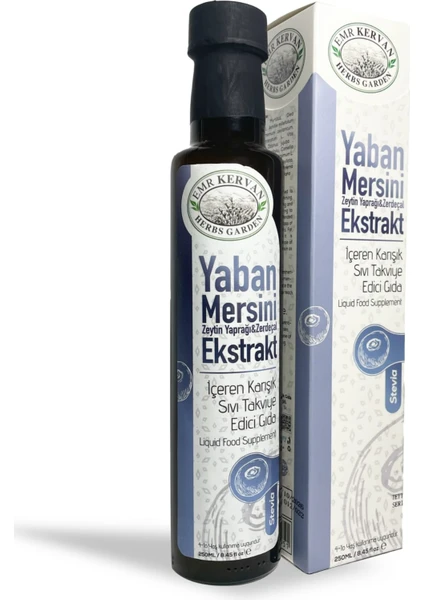 Emr Kervan Yaban Mersini Zeytin Yaprağı & Zerdeçal Ekstrakt Içeren Karışık  Sıvı Takviye Edici Gıda 250 ml