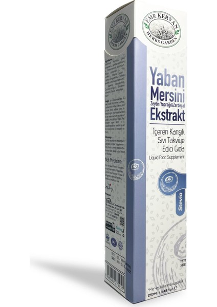 Yaban Mersini Zeytin Yaprağı & Zerdeçal Ekstrakt Içeren Karışık Sıvı Takviye Edici Gıda 250 ml