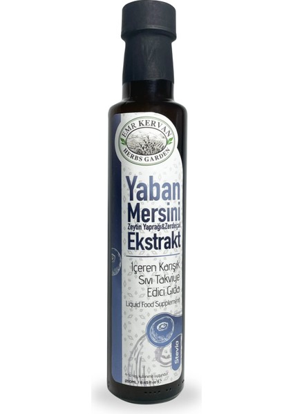 Yaban Mersini Zeytin Yaprağı & Zerdeçal Ekstrakt Içeren Karışık Sıvı Takviye Edici Gıda 250 ml