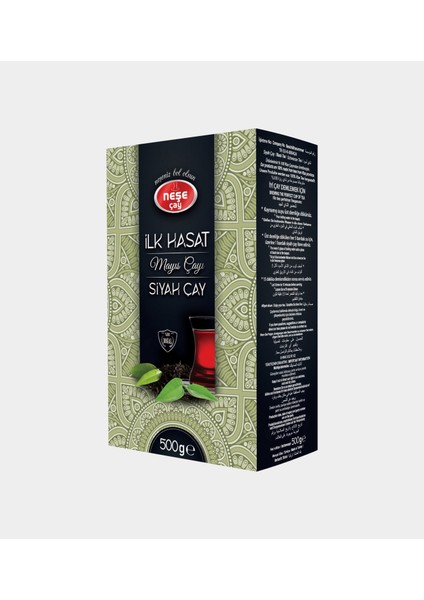 İlk Hasat Mayıs Çayı Kutu 500 gr