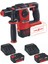 Herocco 18V 2X4.0AH Kömürsüz Akülü Kırıcı Delici 1