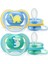 Philips Avent Ultra Air Emzik 18M+ Erkek 1