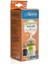 Geniş Ağız Pp Biberon 150 ml 2