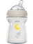 Vetroglass Naturalfeeling Cam Biberon 250 ml 0+ Ay (Yeni Desenli Seri) 1