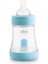 Perfect 5 Biberon Mavi 150 ml 1