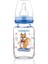 30302 Desenli Cam Biberon 125 ml - Mavi 1